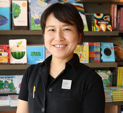 尾関さん
