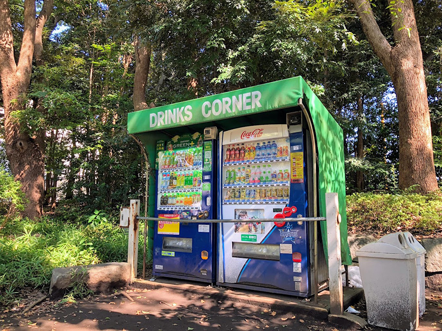 平塚総合公園の自動販売機