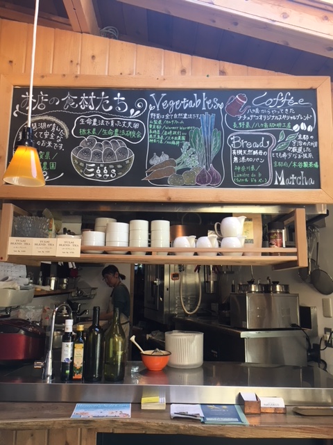鎌倉・長谷のカフェ『ナチュデコ』のキッチン