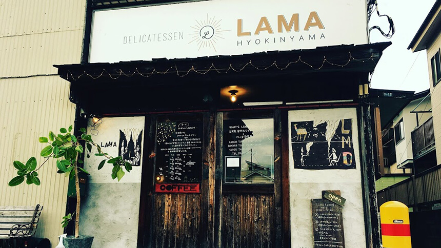 テイクアウトできる湘南のクリスマスデリ・辻堂『LAMA(デリカテッセン ラマ)』の外観