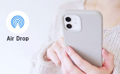 エアドロップで生データを渡す無料サービス