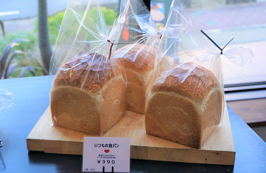 茅ヶ崎ベーカリーカフェ『ビーノカフェ・ベーカリージン』の食パン