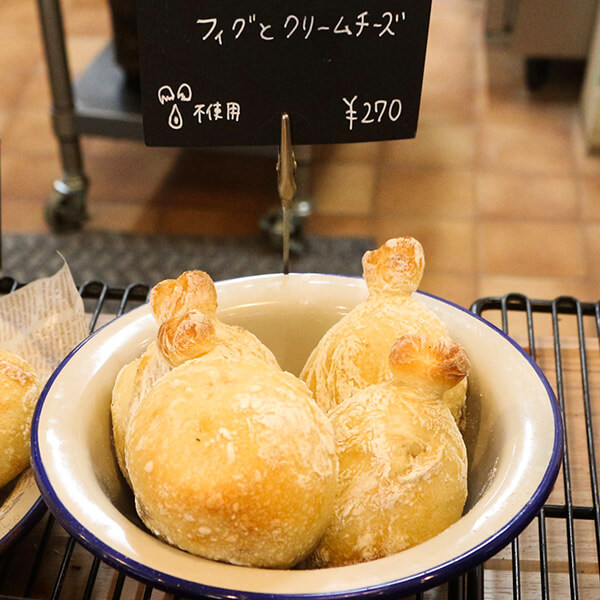 茅ヶ崎・パンドカルムのおやつパン「フィグとクリームチーズ」