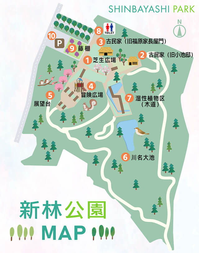 藤沢市新林公園の公園マップ