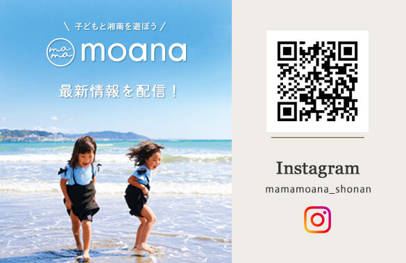 ママモアナ公式Instagram