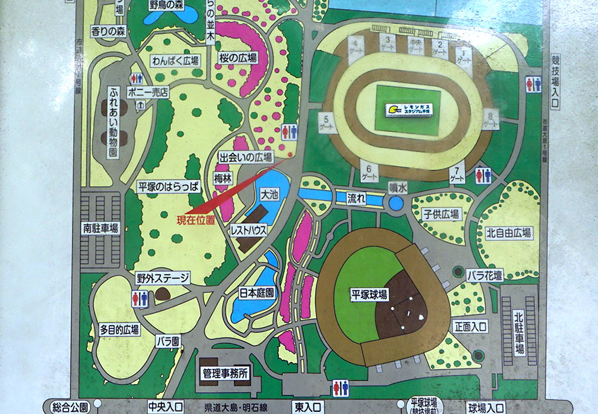 平塚総合公園の公園マップ