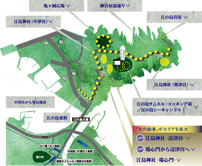 江ノ島の灯篭マップ