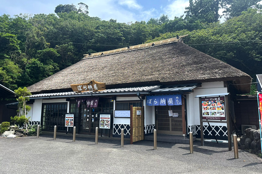 東伊豆の海鮮料理店・ぼら納屋