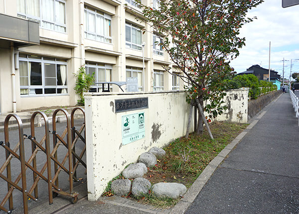 藤沢市立羽鳥小学校