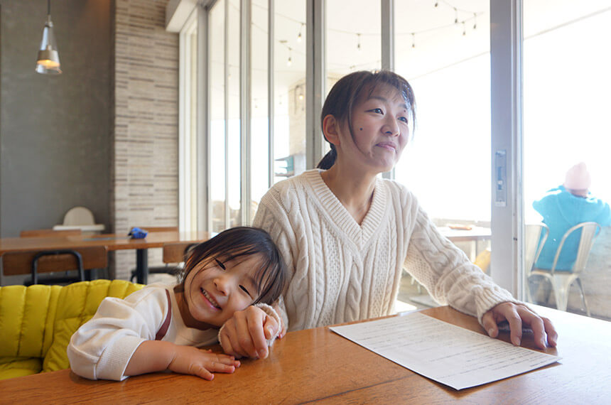 茅ヶ崎へ移住した中村麻紀さん