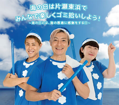 ふじさわ観光親善大使・つるの剛士さん