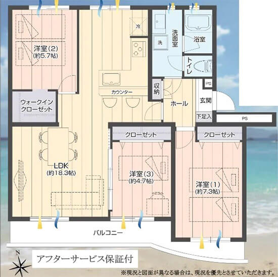 茅ヶ崎海岸松が丘ハイツの中古マンション物件間取り図