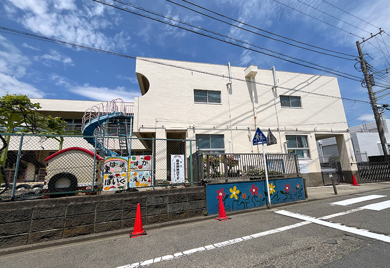 茅ヶ崎市立浜須賀保育園