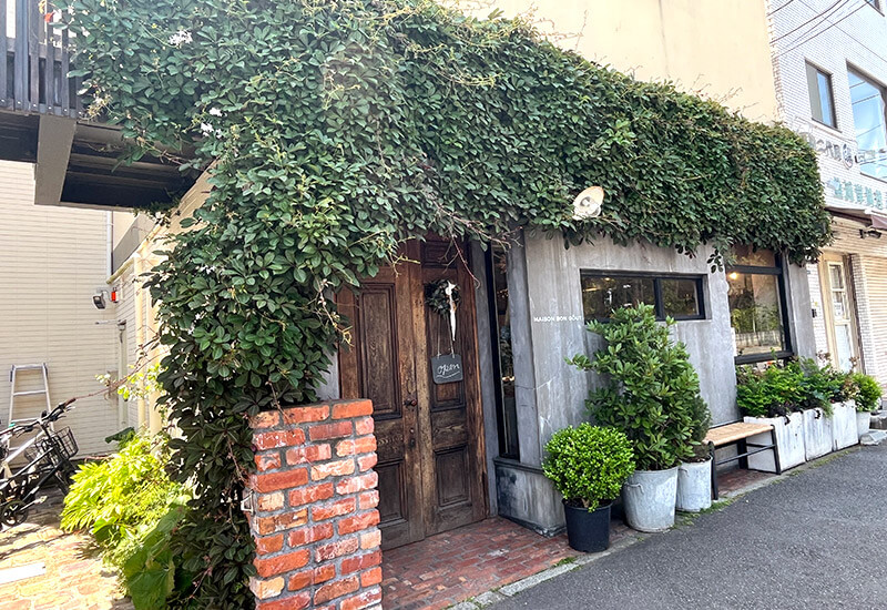 茅ヶ崎松ヶ丘のケーキ屋さん・メゾンボングゥ