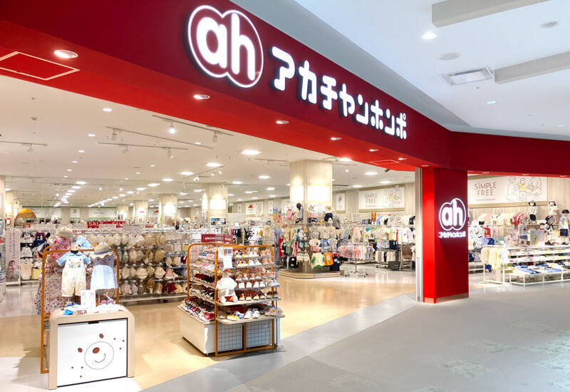 テラスモール湘南3階のアカチャンホンポ