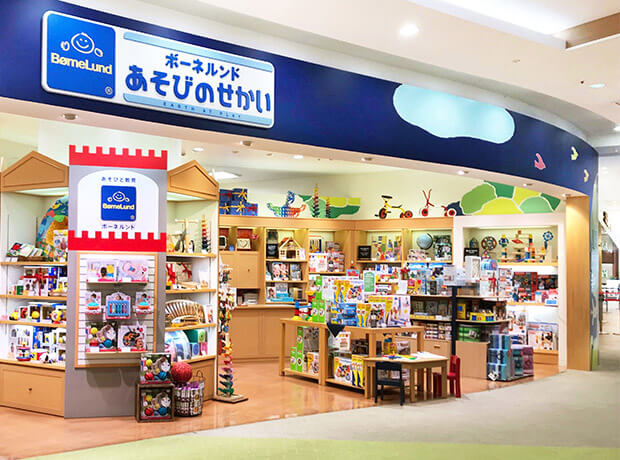 テラスモール湘南3階・ボーネルンド