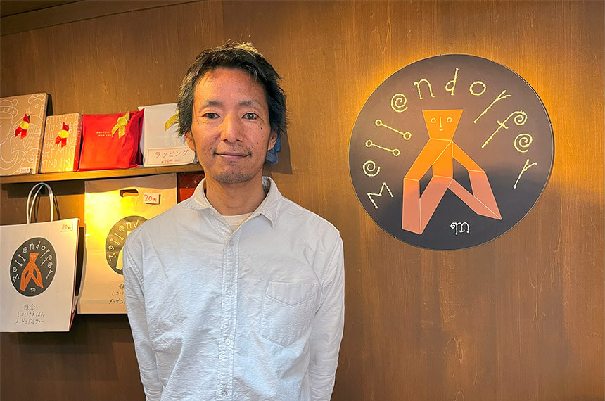 鎌倉のしかけ絵本・メッゲンドルファーの店主