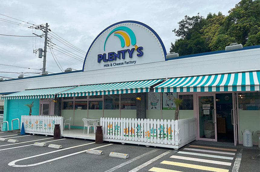プレンティーズミルク＆チーズファクトリー茅ヶ崎みずき店の店舗外観