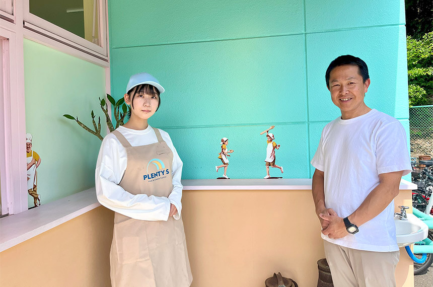 茅ヶ崎のアイスクリーム屋さんプレンティーズの店主