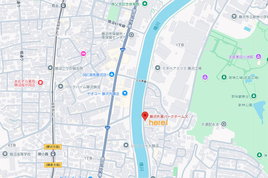 藤沢の中古リノベーションマンション・藤沢片瀬パークホームズ