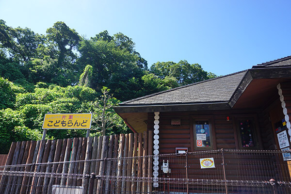 藤沢市片瀬子どもの家