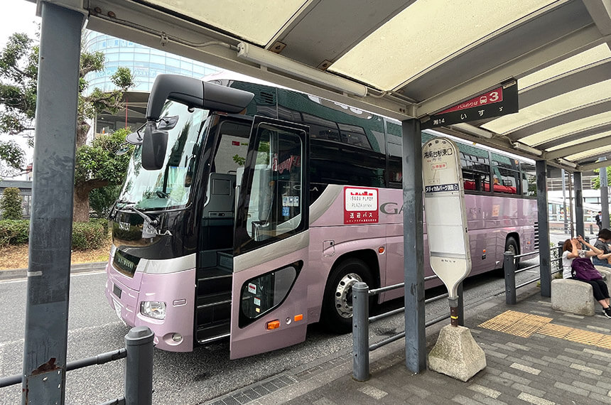 藤沢・いすゞプラザのバス停