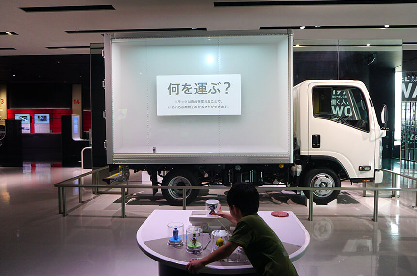 いすゞ自動車の運ぶクルマ