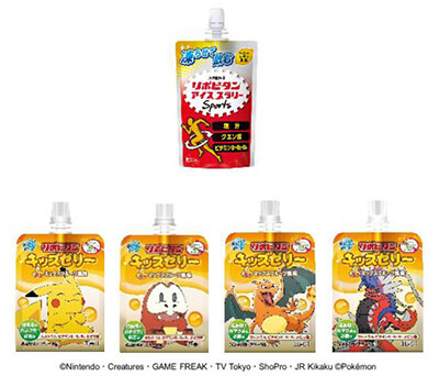 リポビタンアイススラリー・キッズゼリープレゼント!