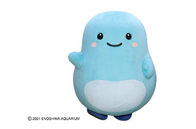 新江ノ島水族館公式キャラクター・あわたん