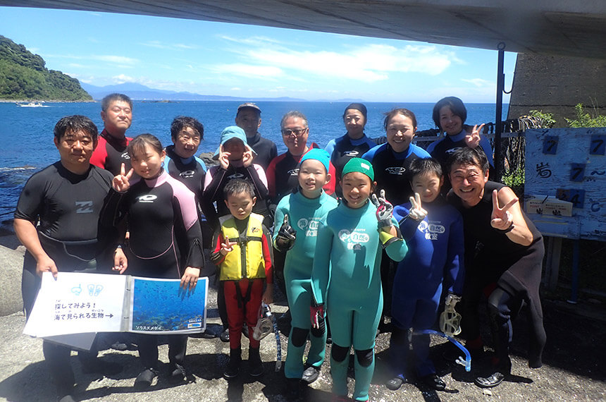 西湘シュノーケリング教室・真鶴ビーチコース参加者