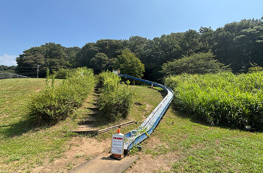 引地川親水公園のローラーコースター