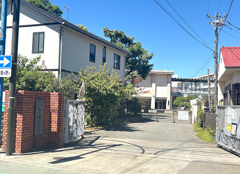 茅ヶ崎市立茅ヶ崎小学校
