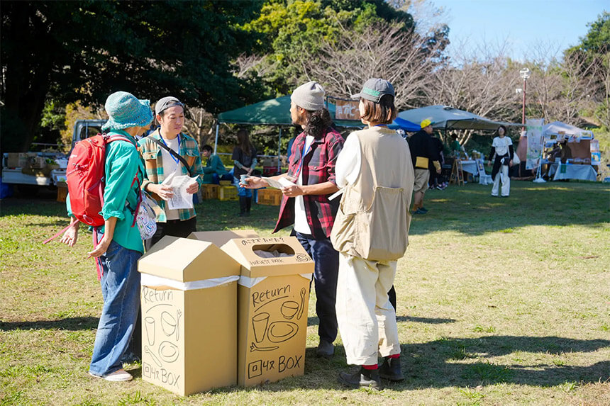 茅ヶ崎イベント・ハーベストパークはゴミ持ち帰り