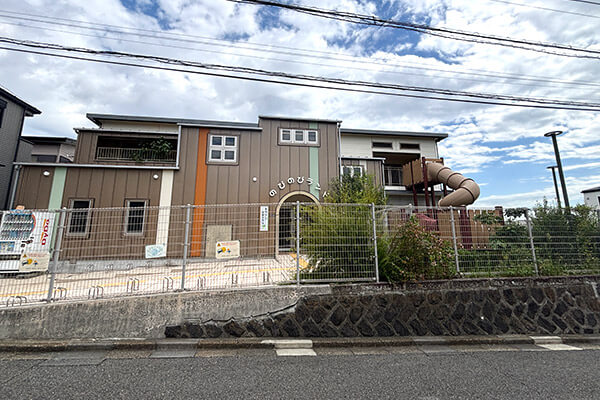 村岡子どもの家「のびのびランド」