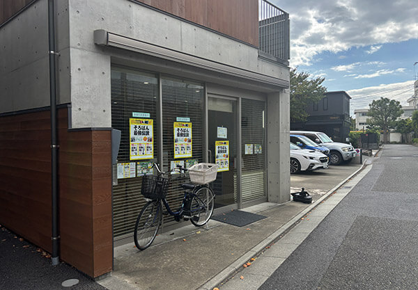 村岡小学校周辺の習い事教室