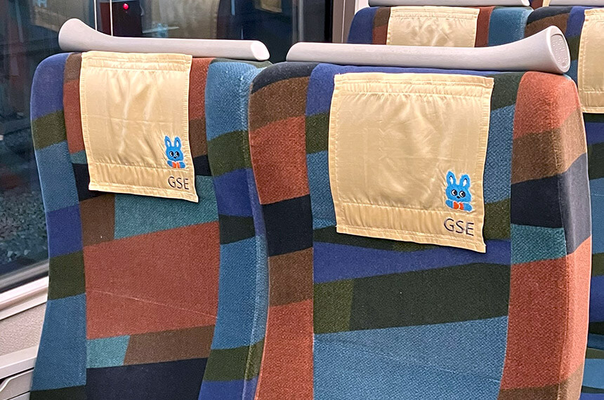 小田急ロマンスカーのもころん付きの椅子