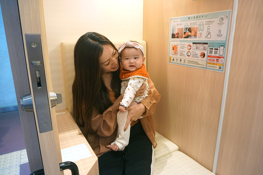 小田急電鉄のベビーケアルーム・ママロ