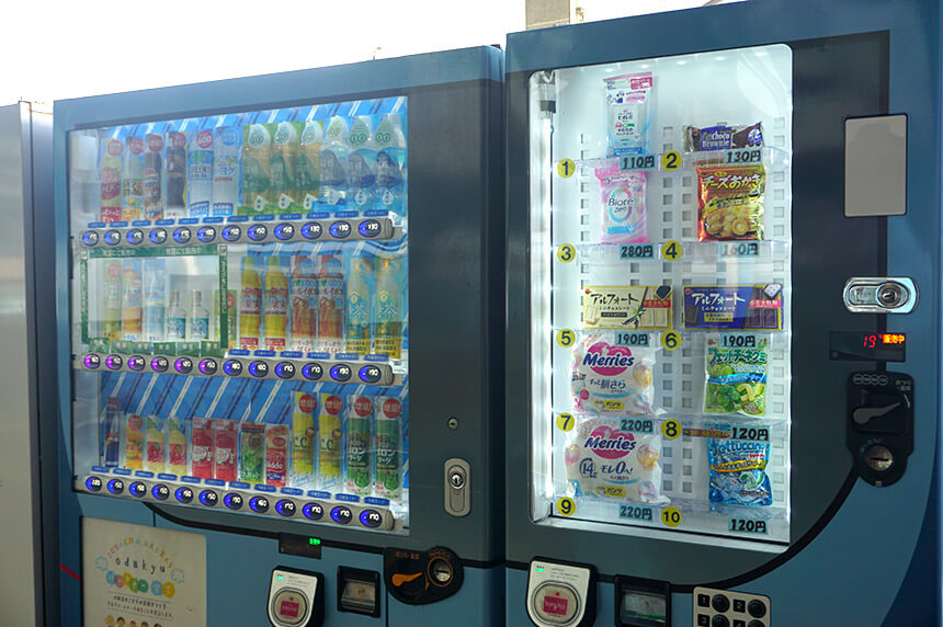 小田急電鉄のおむつの自動販売機
