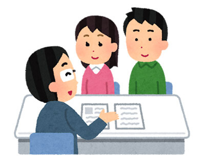 妊婦支援給付金の相談をする夫婦