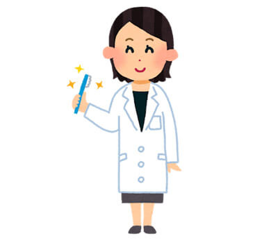 妊婦歯科健康診査