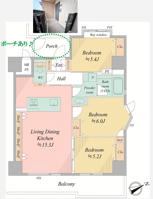 藤沢のリノベーション中古マンション・アルスクリオ藤沢の間取り図