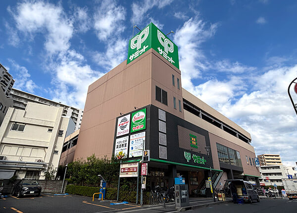 藤沢駅北口のサミット