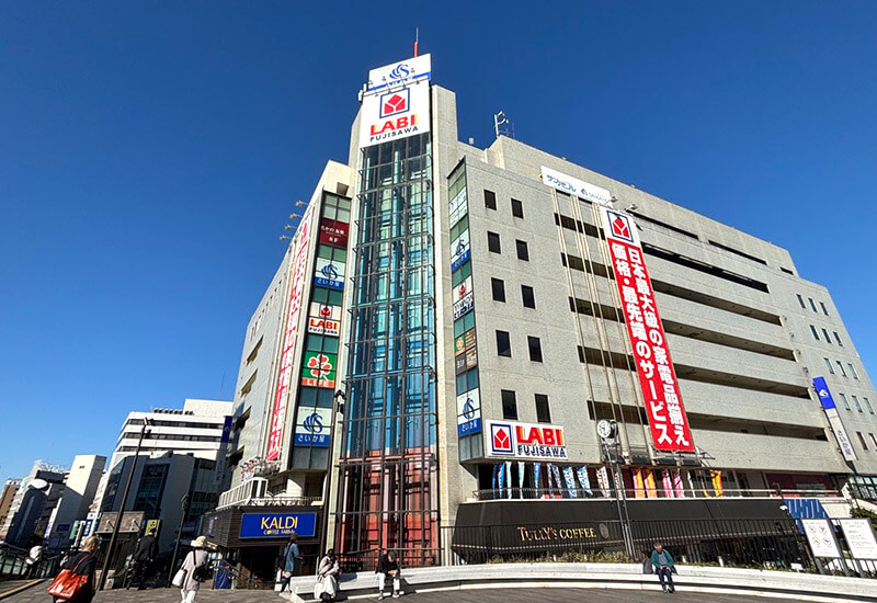 藤沢駅北口のさいか屋とヤマダ電機
