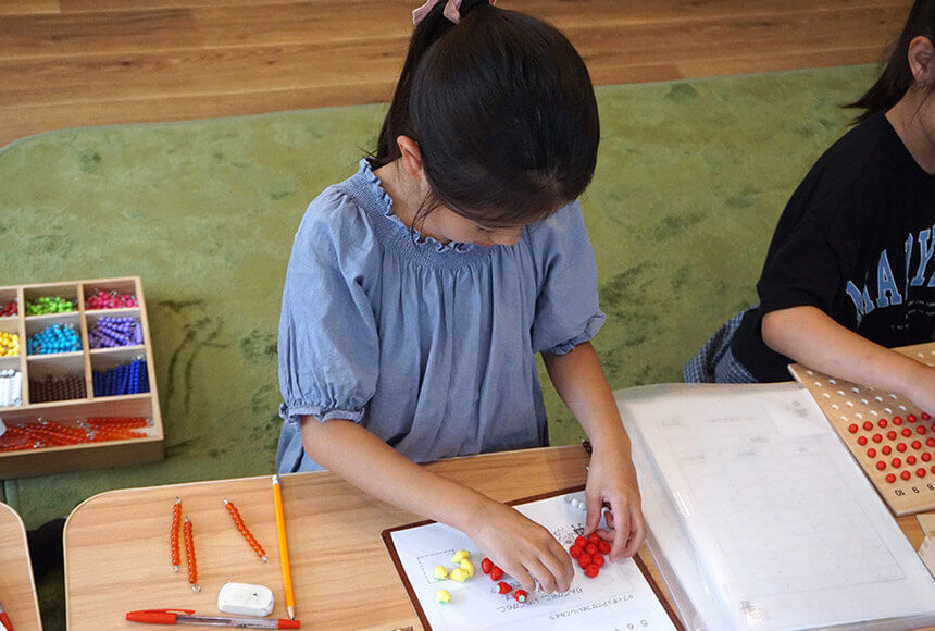 茅ヶ崎『たんQ教室』