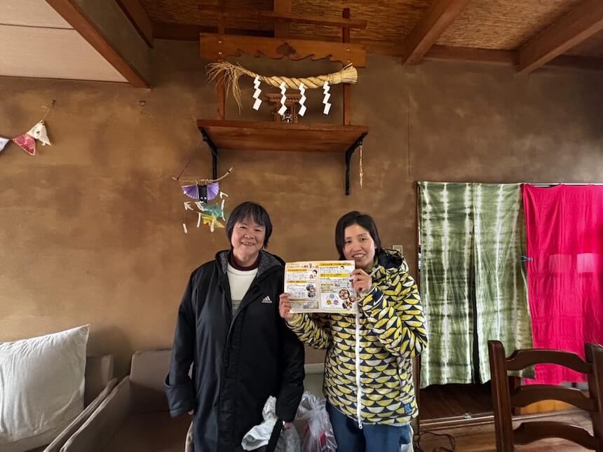 ボランティアの堀井さん（左）と、代表の岩崎さん（右）